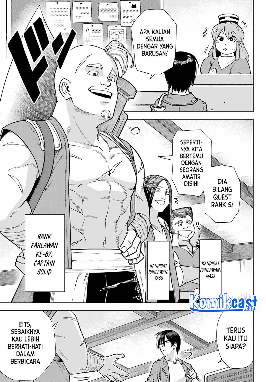 Kono Yuusha, Moto Maou ni Tsuki Chapter 3 - halaman 12