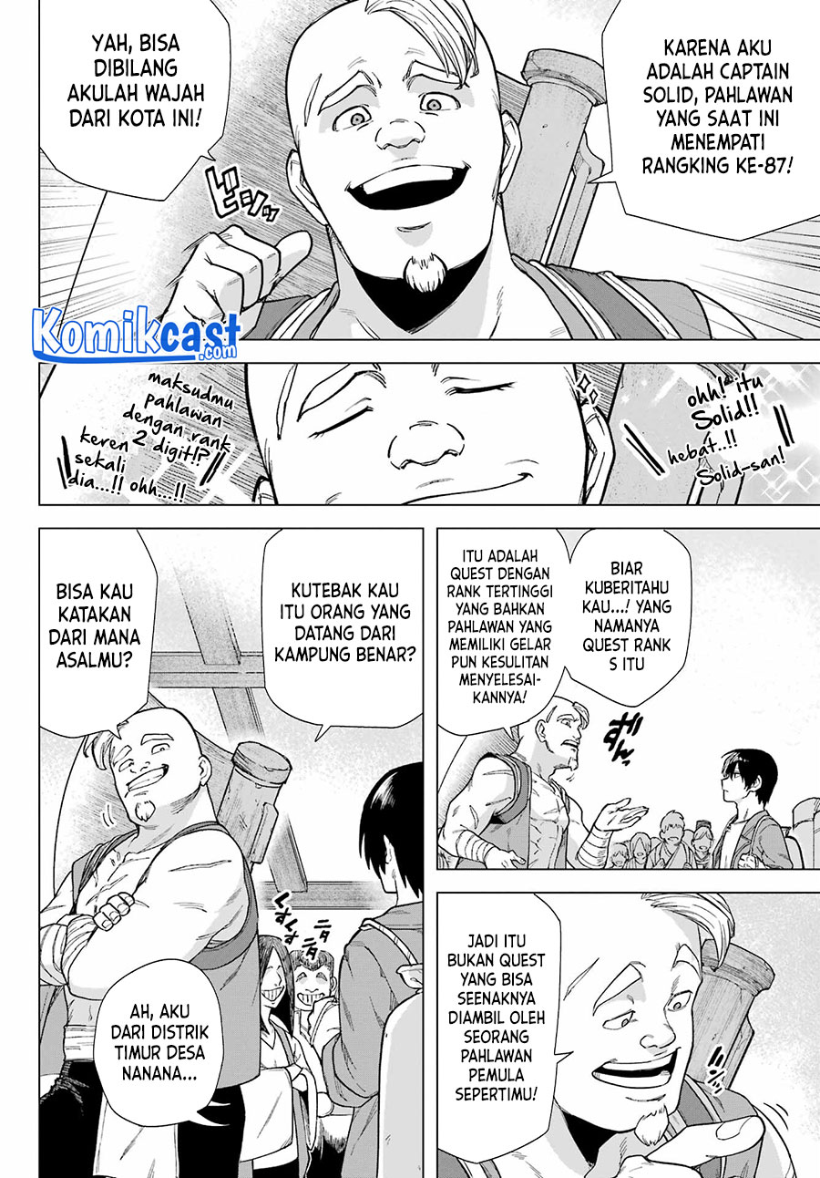 Kono Yuusha, Moto Maou ni Tsuki Chapter 3 - halaman 13