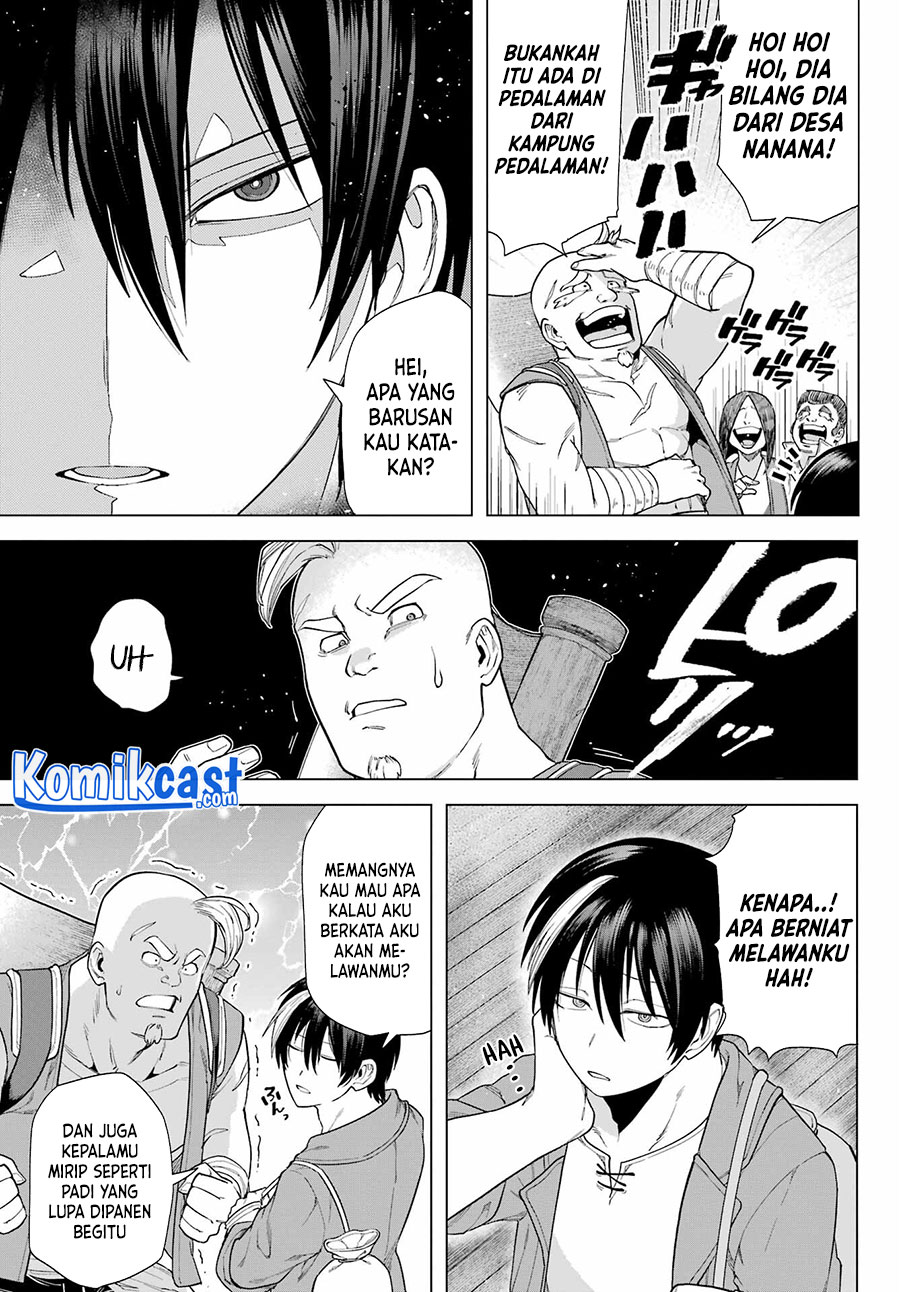 Kono Yuusha, Moto Maou ni Tsuki Chapter 3 - halaman 14