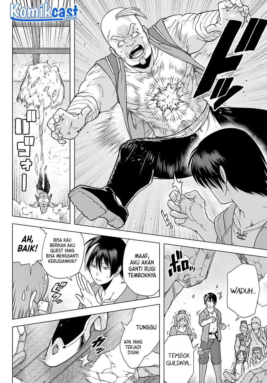 Kono Yuusha, Moto Maou ni Tsuki Chapter 3 - halaman 17