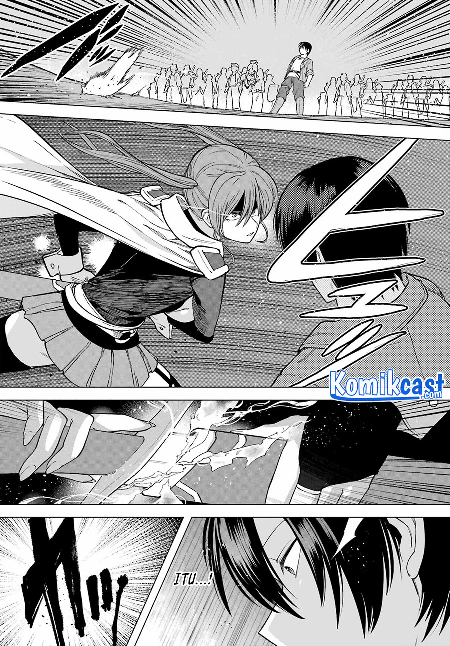 Kono Yuusha, Moto Maou ni Tsuki Chapter 3 - halaman 21