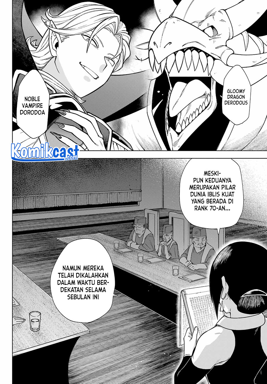 Kono Yuusha, Moto Maou ni Tsuki Chapter 3 - halaman 3