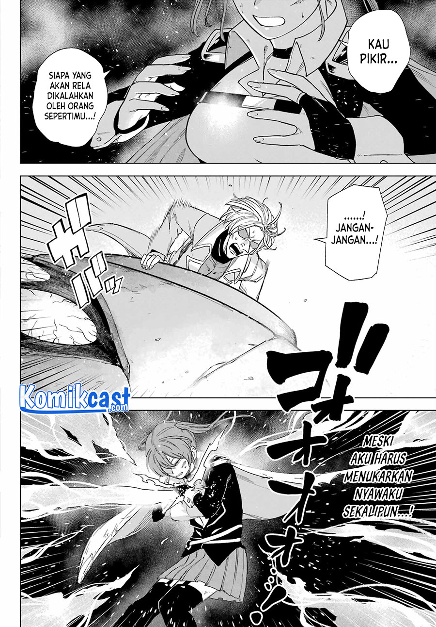 Kono Yuusha, Moto Maou ni Tsuki Chapter 3 - halaman 41