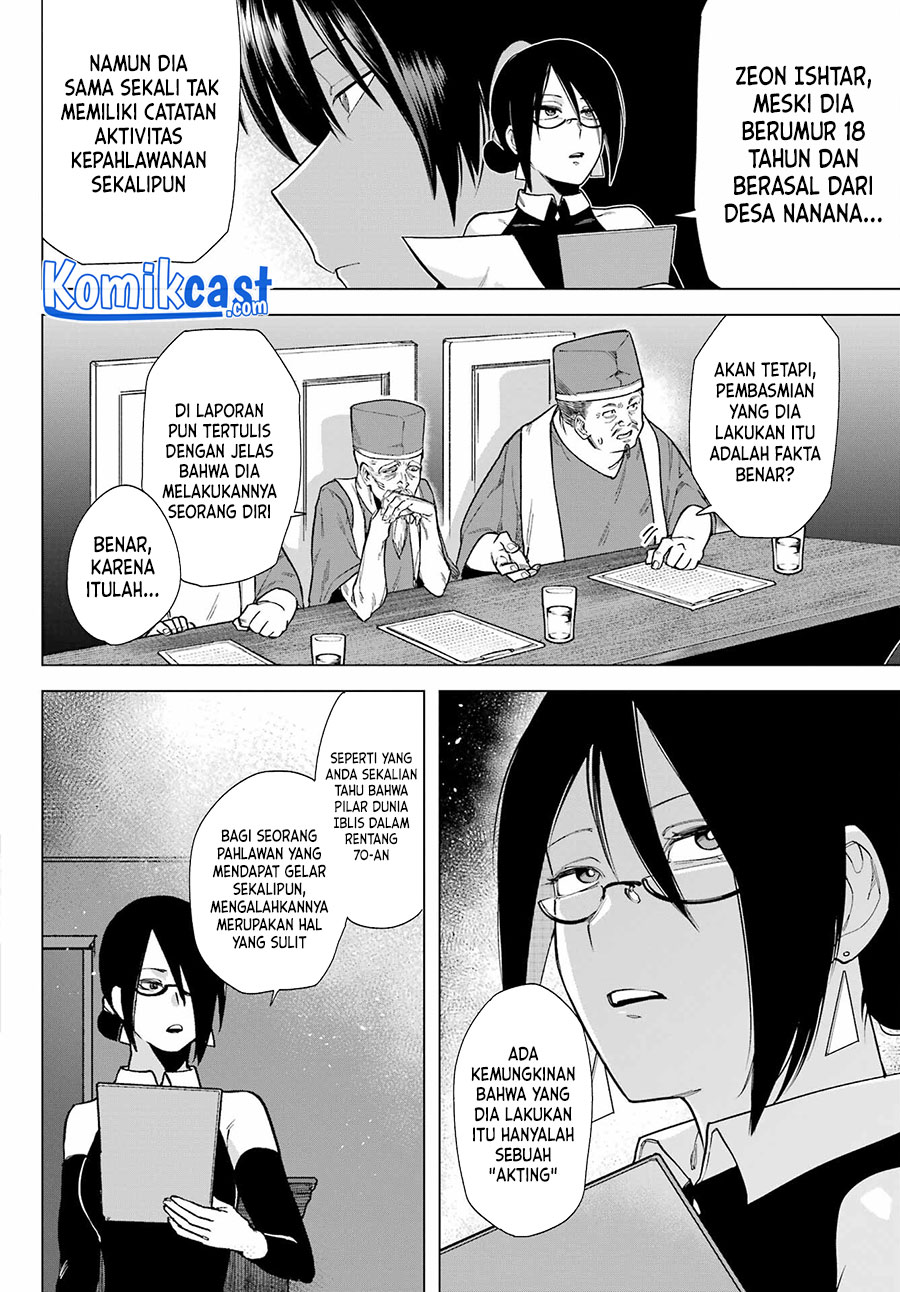 Kono Yuusha, Moto Maou ni Tsuki Chapter 3 - halaman 5