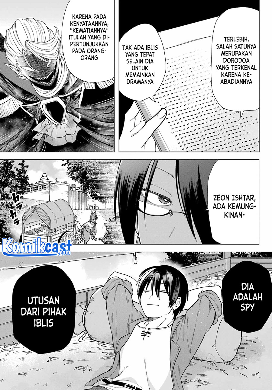 Kono Yuusha, Moto Maou ni Tsuki Chapter 3 - halaman 6