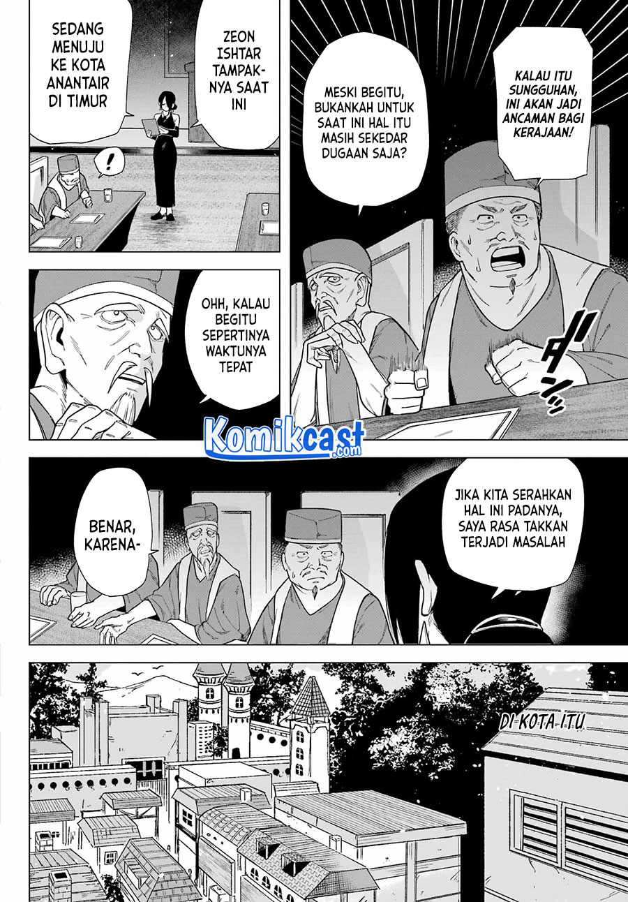 Kono Yuusha, Moto Maou ni Tsuki Chapter 3 - halaman 7