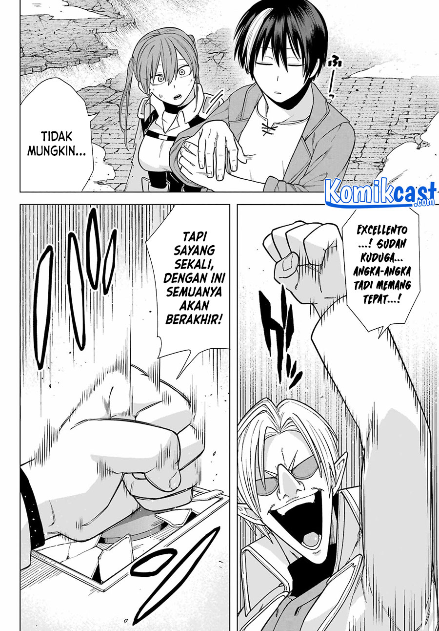 Kono Yuusha, Moto Maou ni Tsuki Chapter 4 - halaman 11