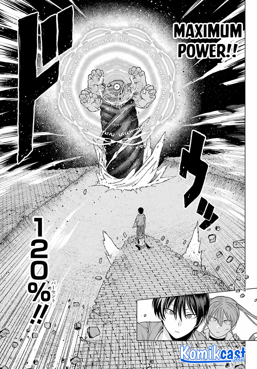Kono Yuusha, Moto Maou ni Tsuki Chapter 4 - halaman 12