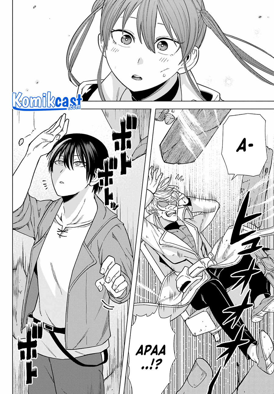 Kono Yuusha, Moto Maou ni Tsuki Chapter 4 - halaman 14