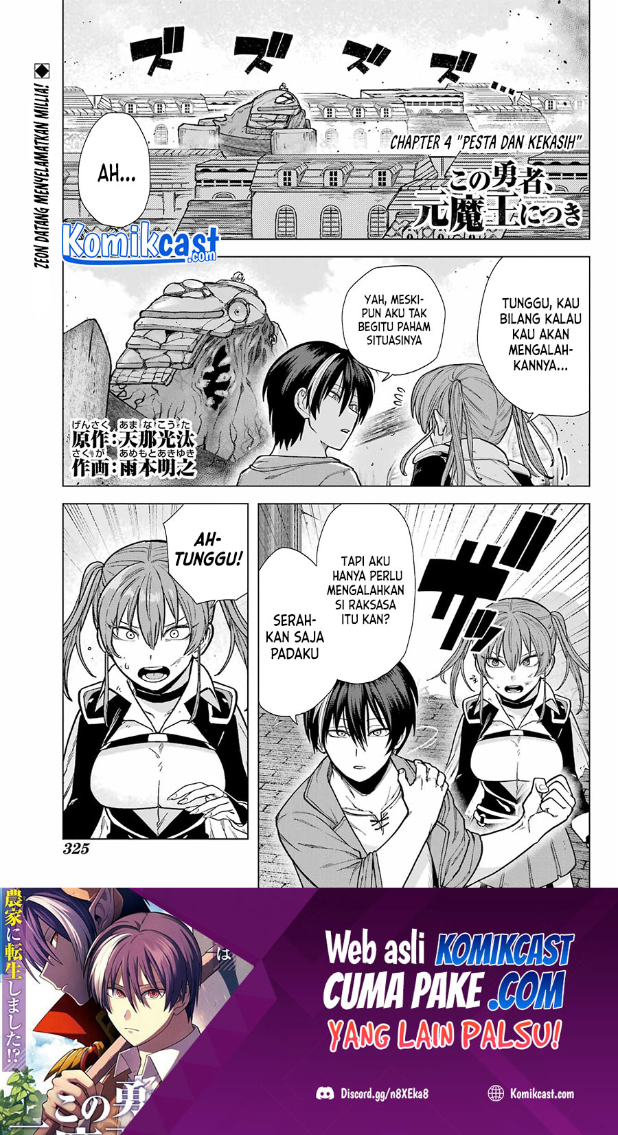 Kono Yuusha, Moto Maou ni Tsuki Chapter 4 - halaman 2