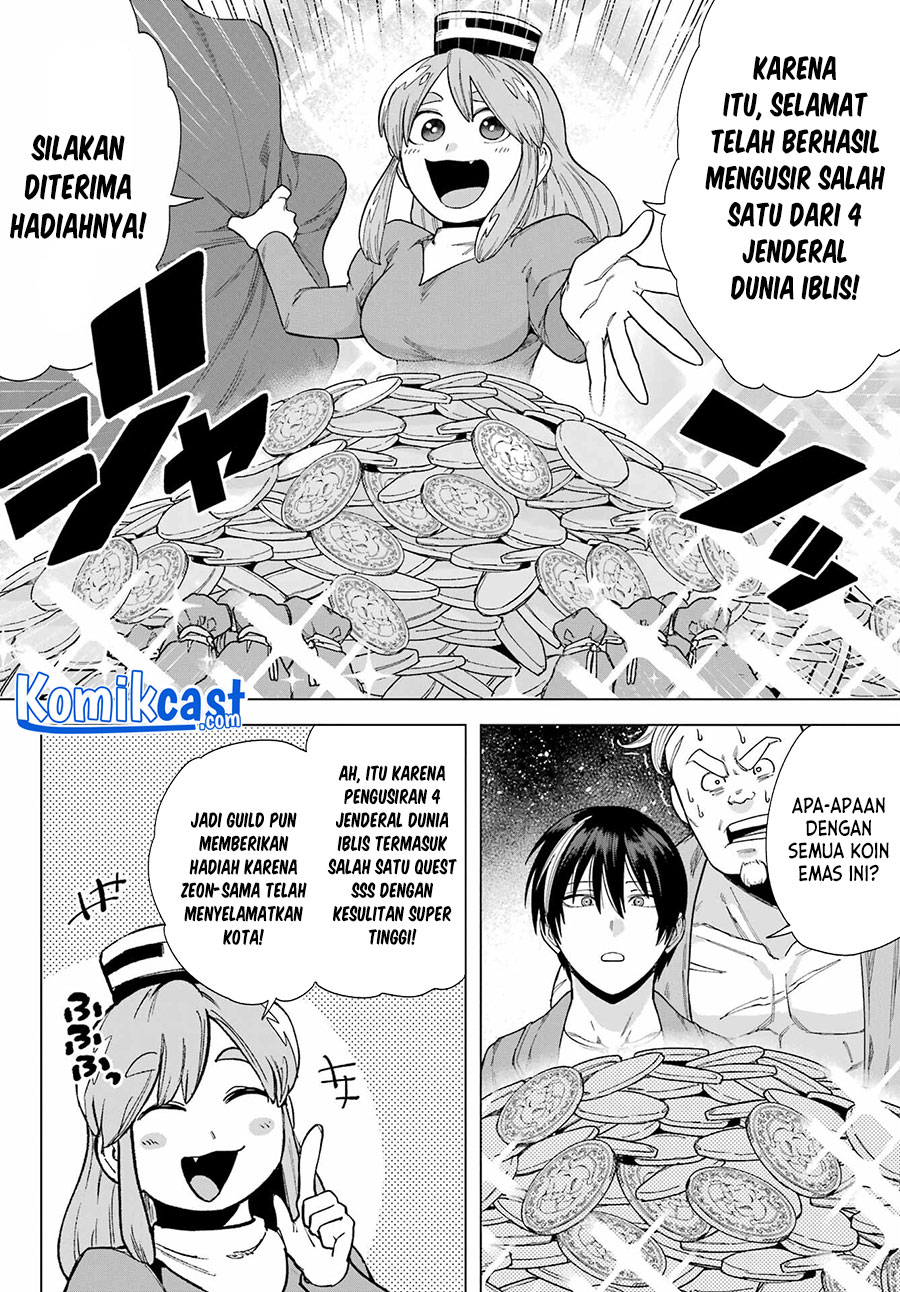 Kono Yuusha, Moto Maou ni Tsuki Chapter 4 - halaman 24