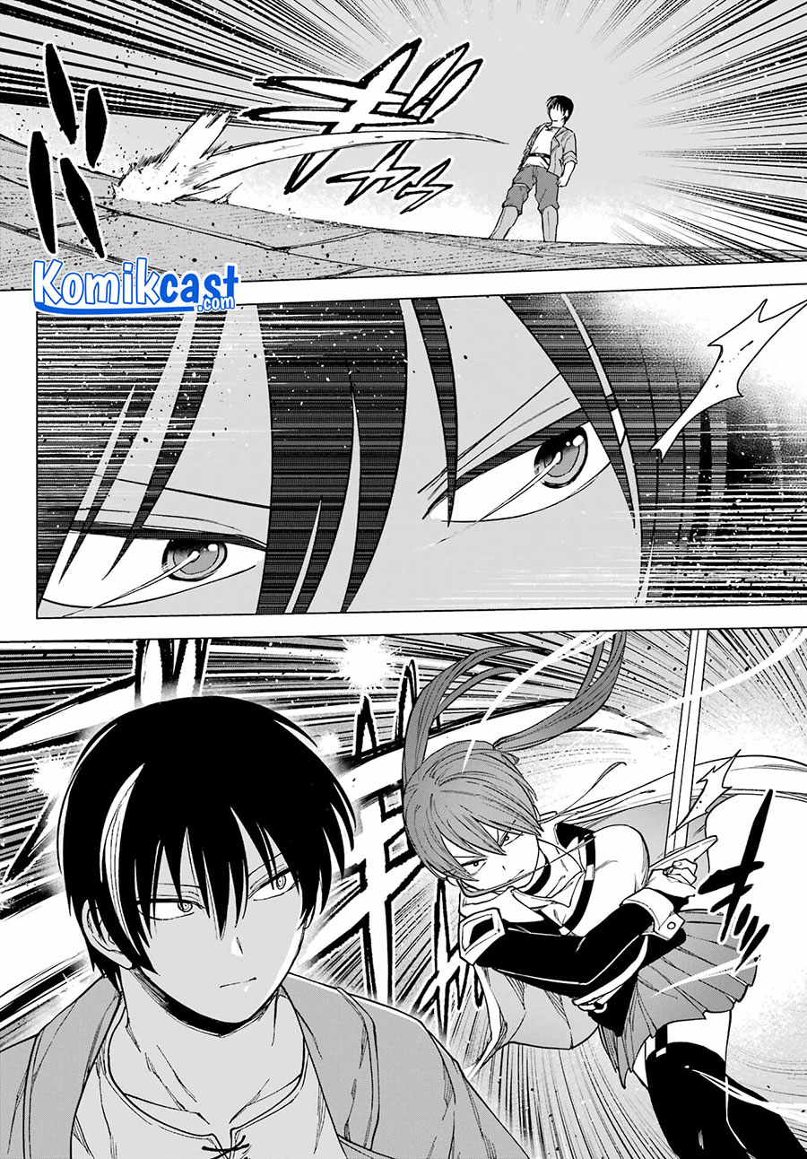 Kono Yuusha, Moto Maou ni Tsuki Chapter 4 - halaman 30