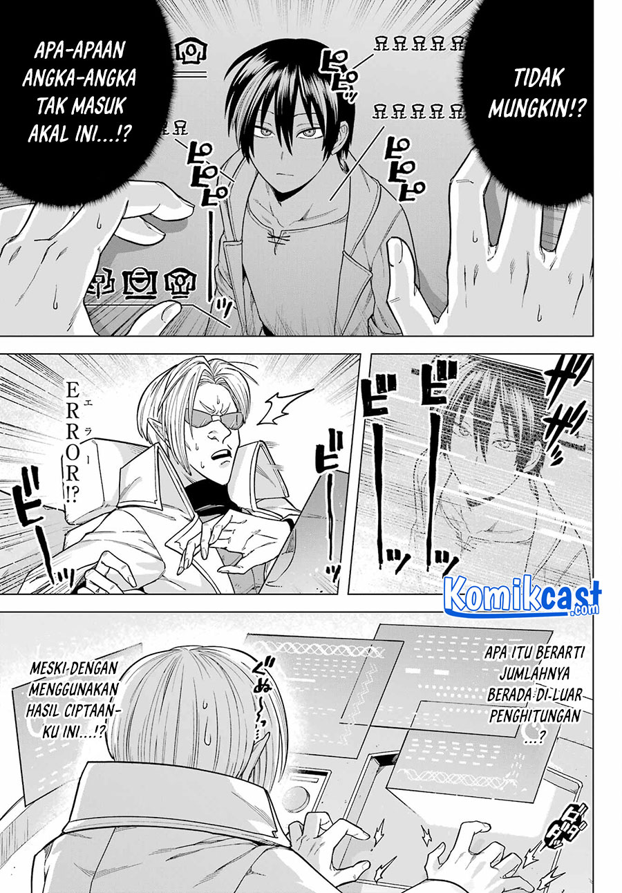 Kono Yuusha, Moto Maou ni Tsuki Chapter 4 - halaman 4