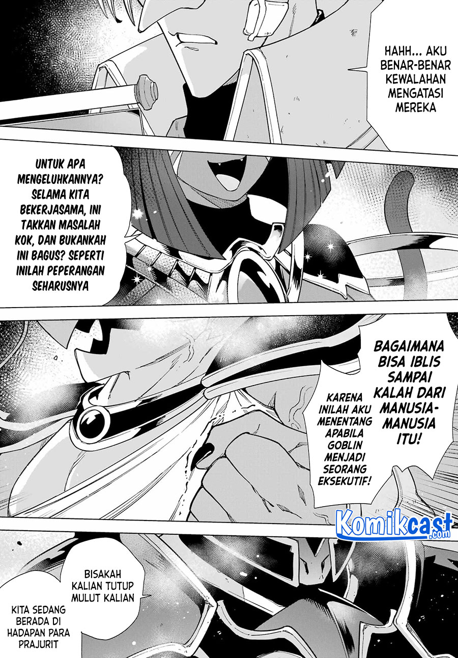 Kono Yuusha, Moto Maou ni Tsuki Chapter 4 - halaman 41