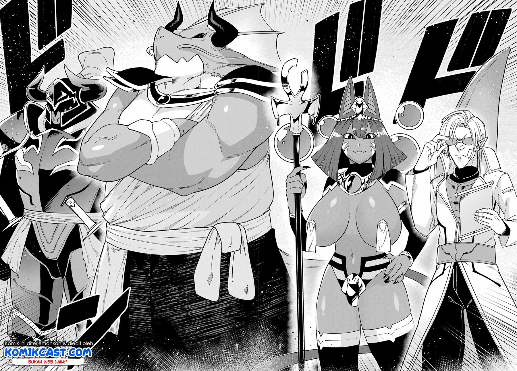 Kono Yuusha, Moto Maou ni Tsuki Chapter 4 - halaman 42