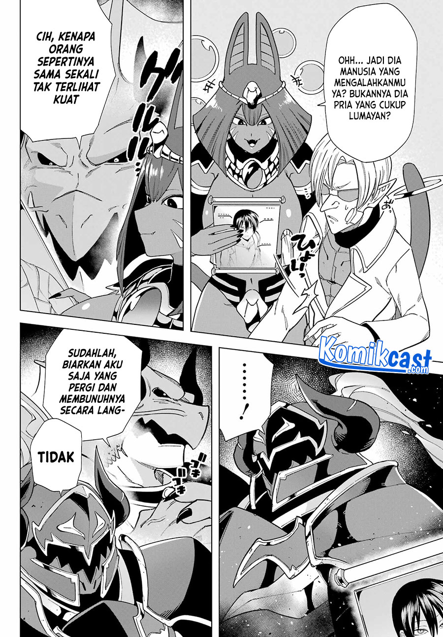 Kono Yuusha, Moto Maou ni Tsuki Chapter 4 - halaman 43
