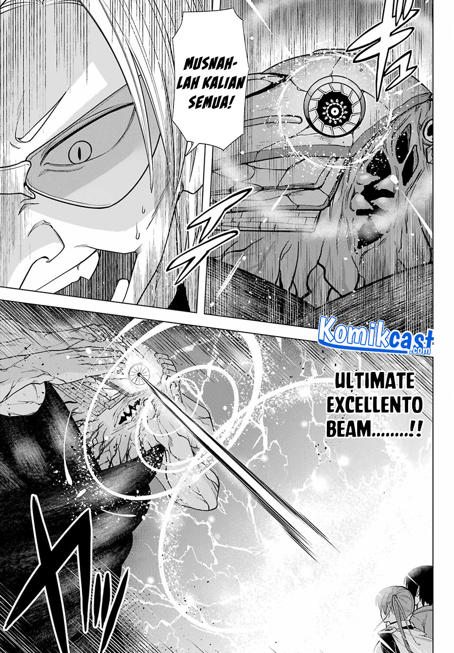 Kono Yuusha, Moto Maou ni Tsuki Chapter 4 - halaman 8