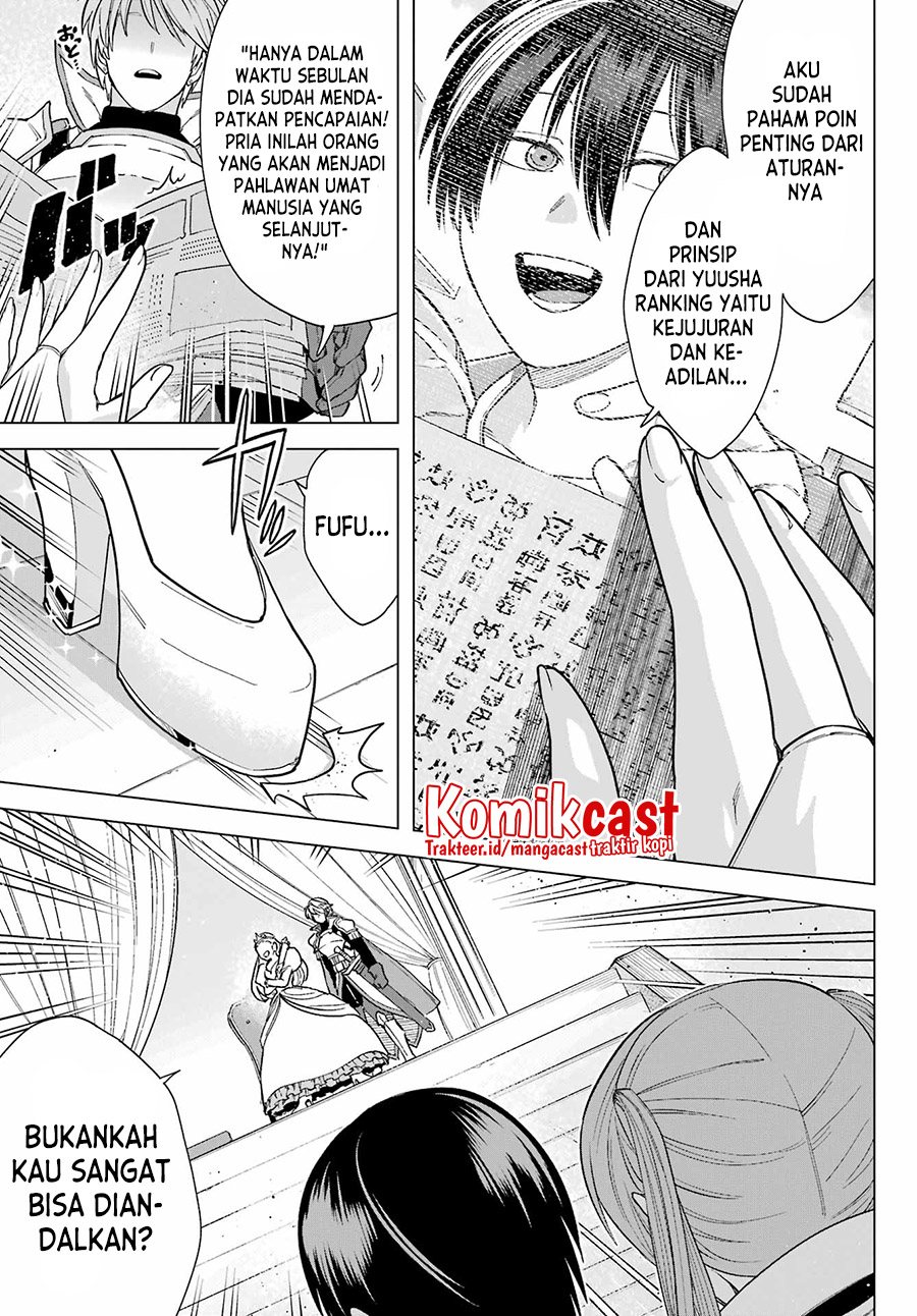 Kono Yuusha, Moto Maou ni Tsuki Chapter 5 - halaman 12