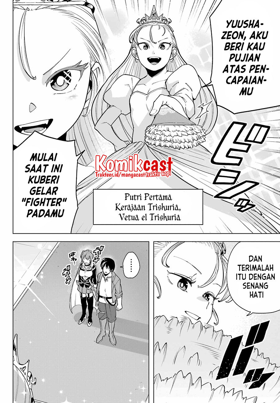 Kono Yuusha, Moto Maou ni Tsuki Chapter 5 - halaman 13