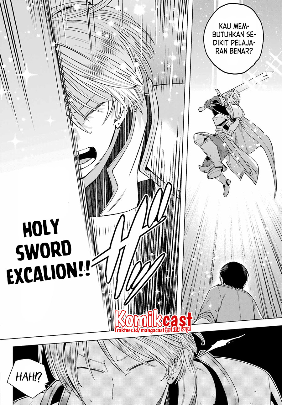 Kono Yuusha, Moto Maou ni Tsuki Chapter 5 - halaman 17