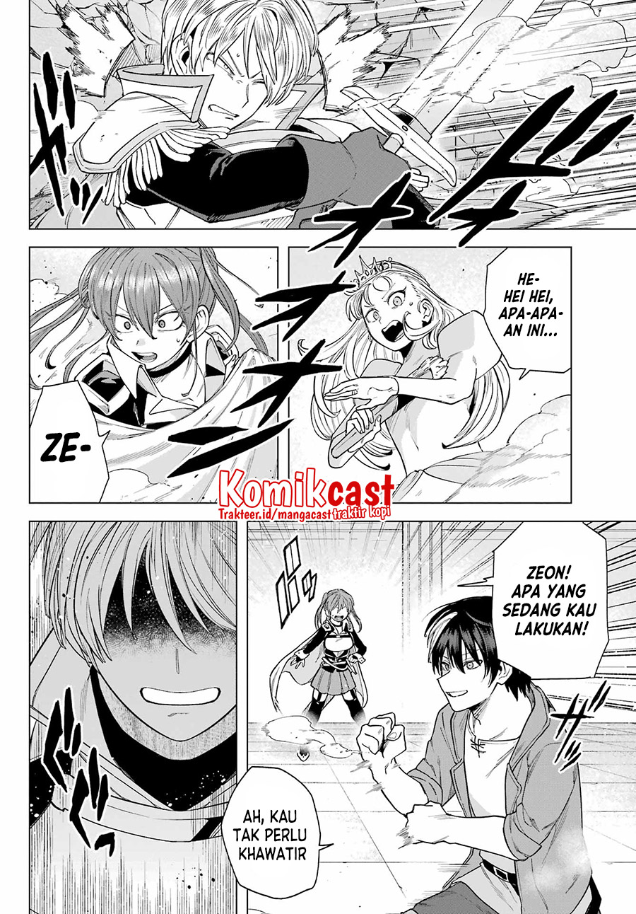 Kono Yuusha, Moto Maou ni Tsuki Chapter 5 - halaman 20