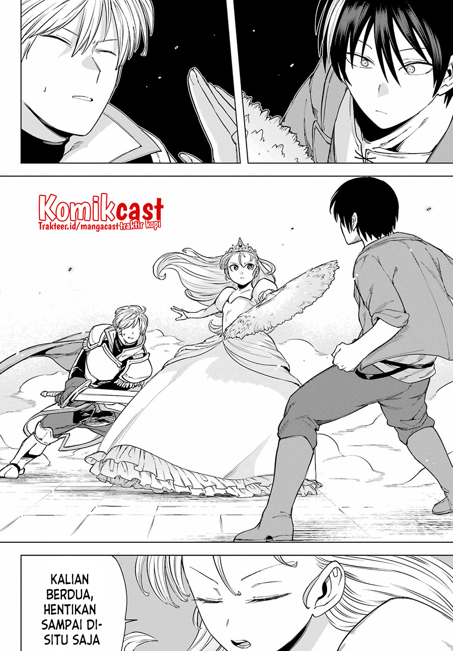 Kono Yuusha, Moto Maou ni Tsuki Chapter 5 - halaman 26