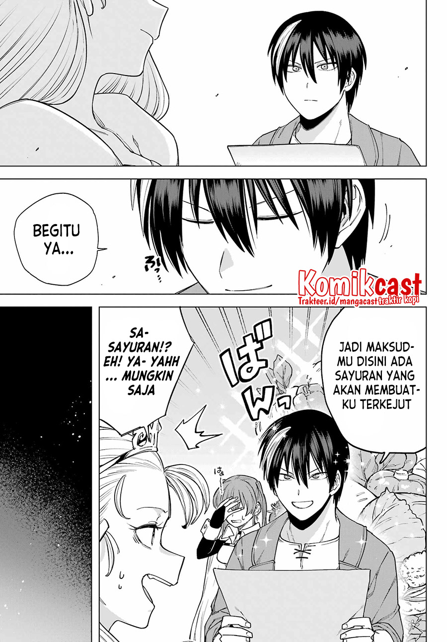 Kono Yuusha, Moto Maou ni Tsuki Chapter 5 - halaman 29