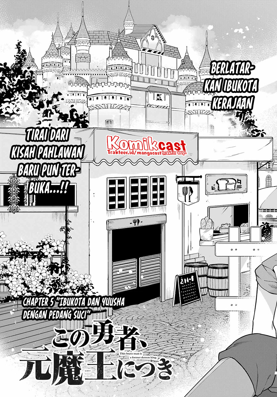Kono Yuusha, Moto Maou ni Tsuki Chapter 5 - halaman 4
