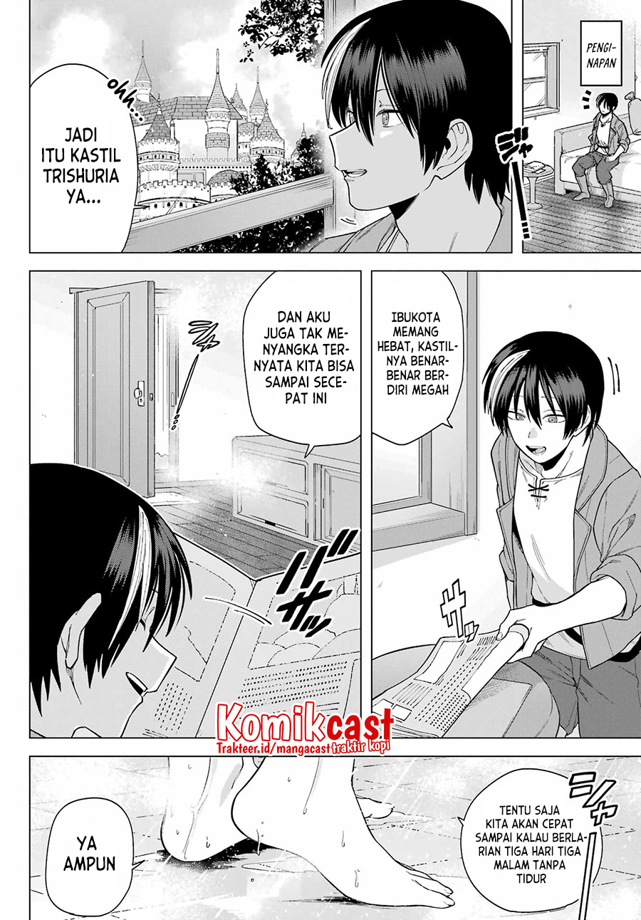Kono Yuusha, Moto Maou ni Tsuki Chapter 5 - halaman 5