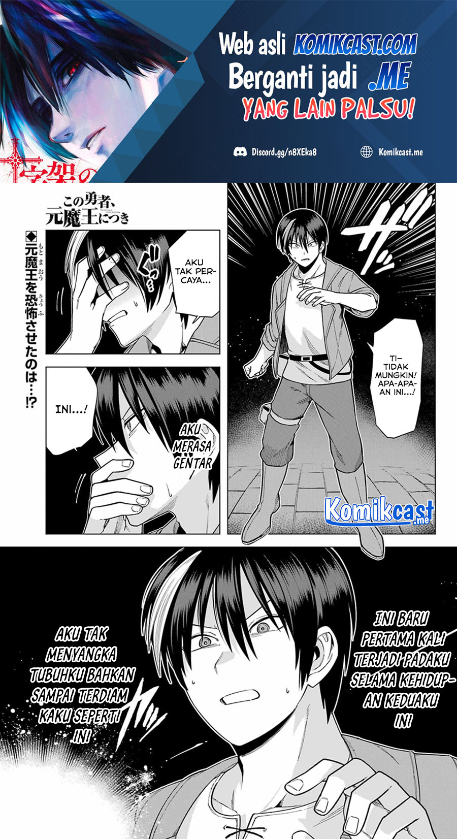 Kono Yuusha, Moto Maou ni Tsuki Chapter 6 - halaman 2