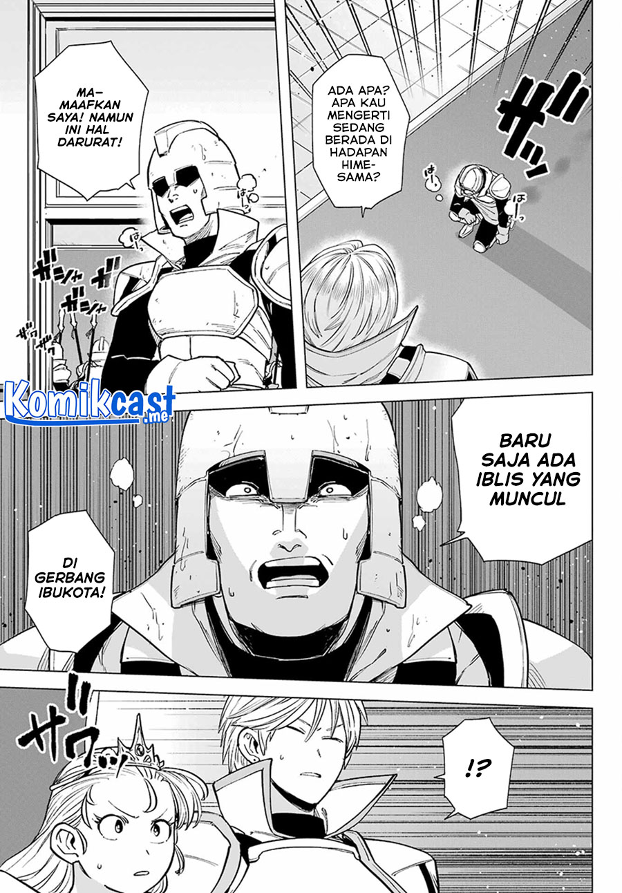 Kono Yuusha, Moto Maou ni Tsuki Chapter 6 - halaman 20