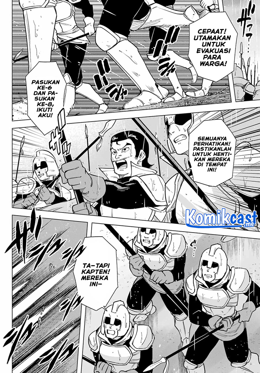 Kono Yuusha, Moto Maou ni Tsuki Chapter 6 - halaman 21