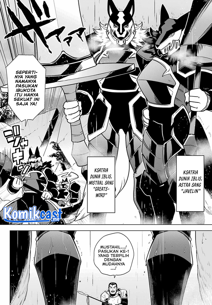 Kono Yuusha, Moto Maou ni Tsuki Chapter 6 - halaman 23