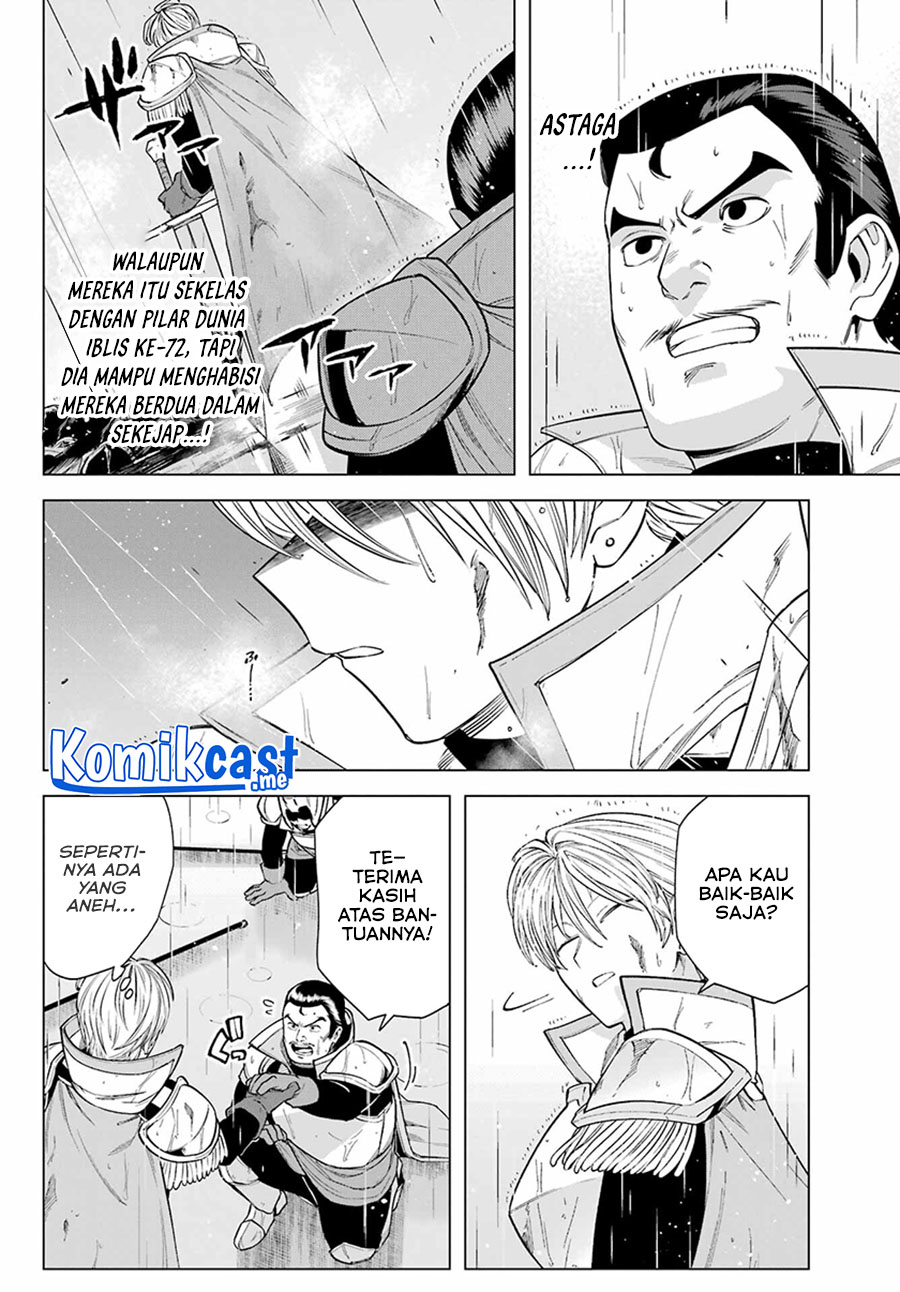 Kono Yuusha, Moto Maou ni Tsuki Chapter 6 - halaman 31