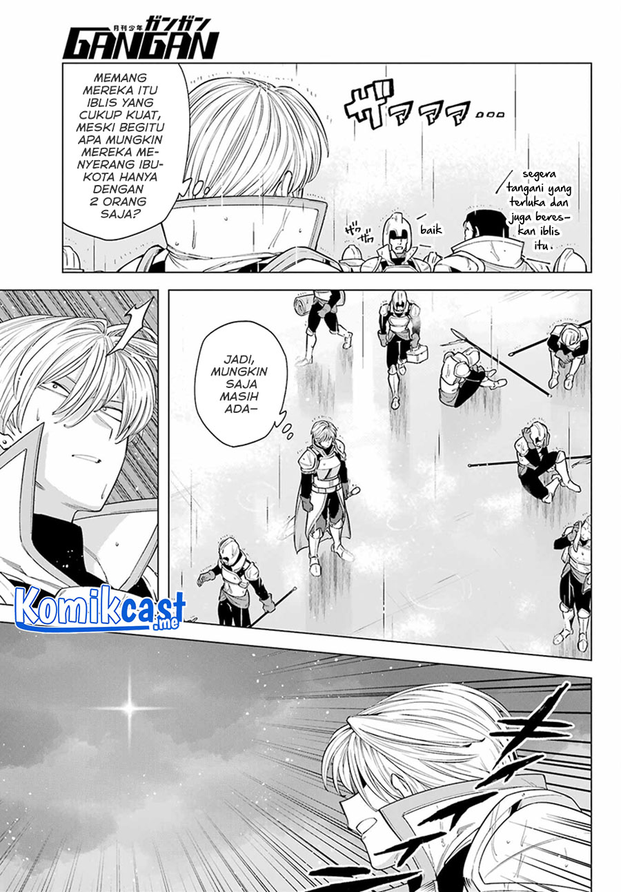 Kono Yuusha, Moto Maou ni Tsuki Chapter 6 - halaman 32