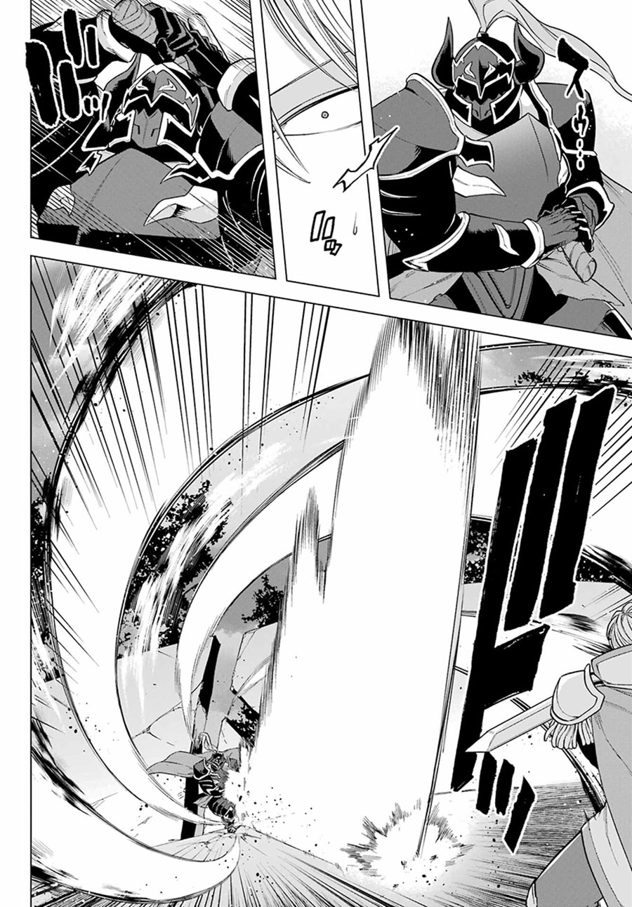 Kono Yuusha, Moto Maou ni Tsuki Chapter 6 - halaman 34