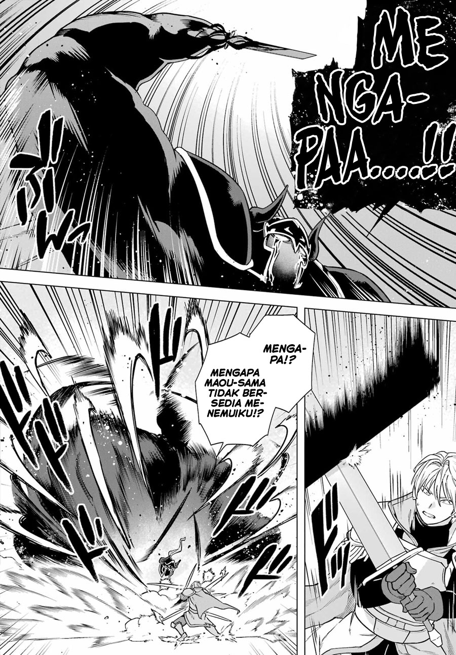 Kono Yuusha, Moto Maou ni Tsuki Chapter 7 - halaman 11