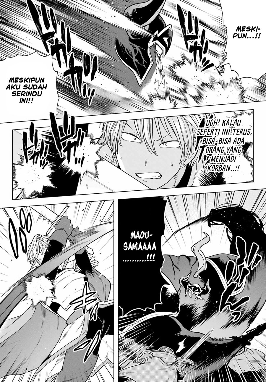 Kono Yuusha, Moto Maou ni Tsuki Chapter 7 - halaman 12