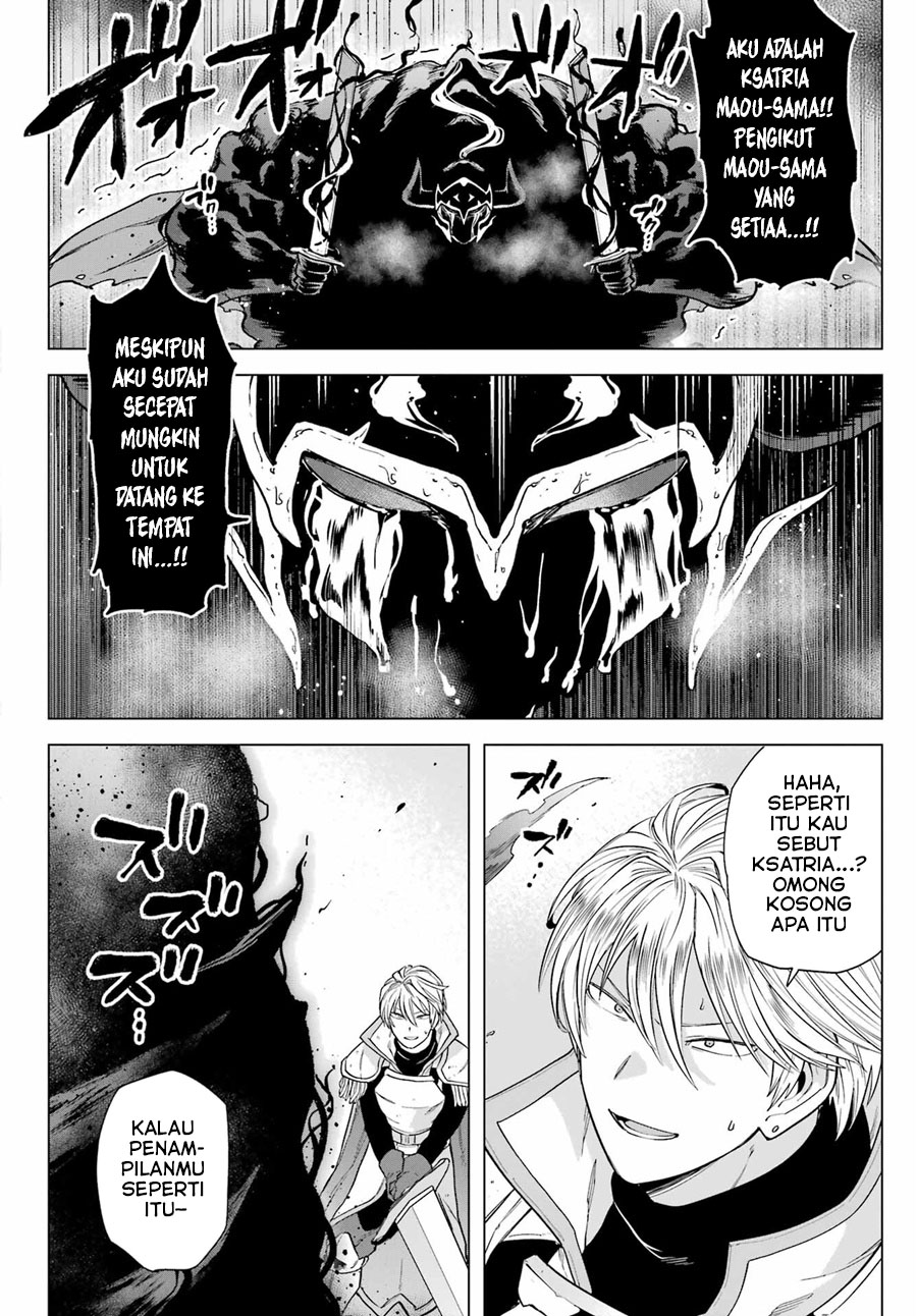 Kono Yuusha, Moto Maou ni Tsuki Chapter 7 - halaman 13
