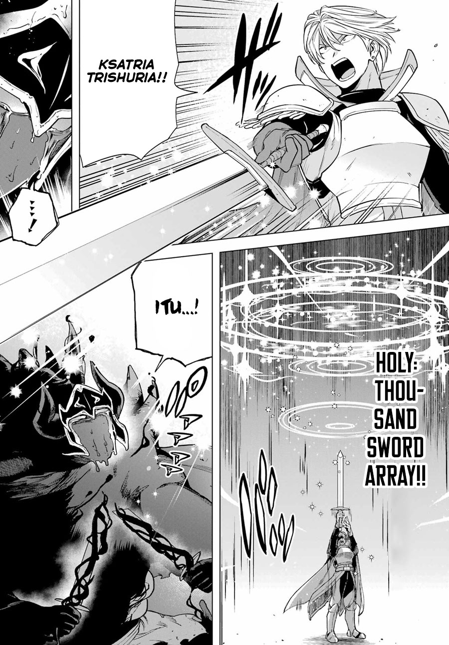 Kono Yuusha, Moto Maou ni Tsuki Chapter 7 - halaman 16