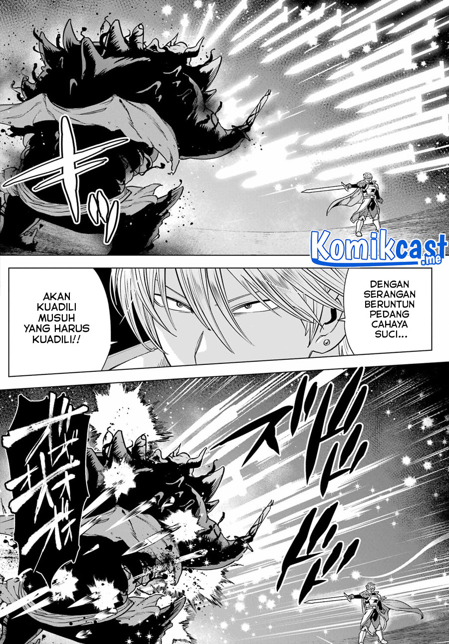 Kono Yuusha, Moto Maou ni Tsuki Chapter 7 - halaman 17