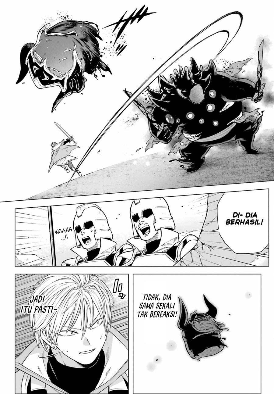 Kono Yuusha, Moto Maou ni Tsuki Chapter 7 - halaman 18