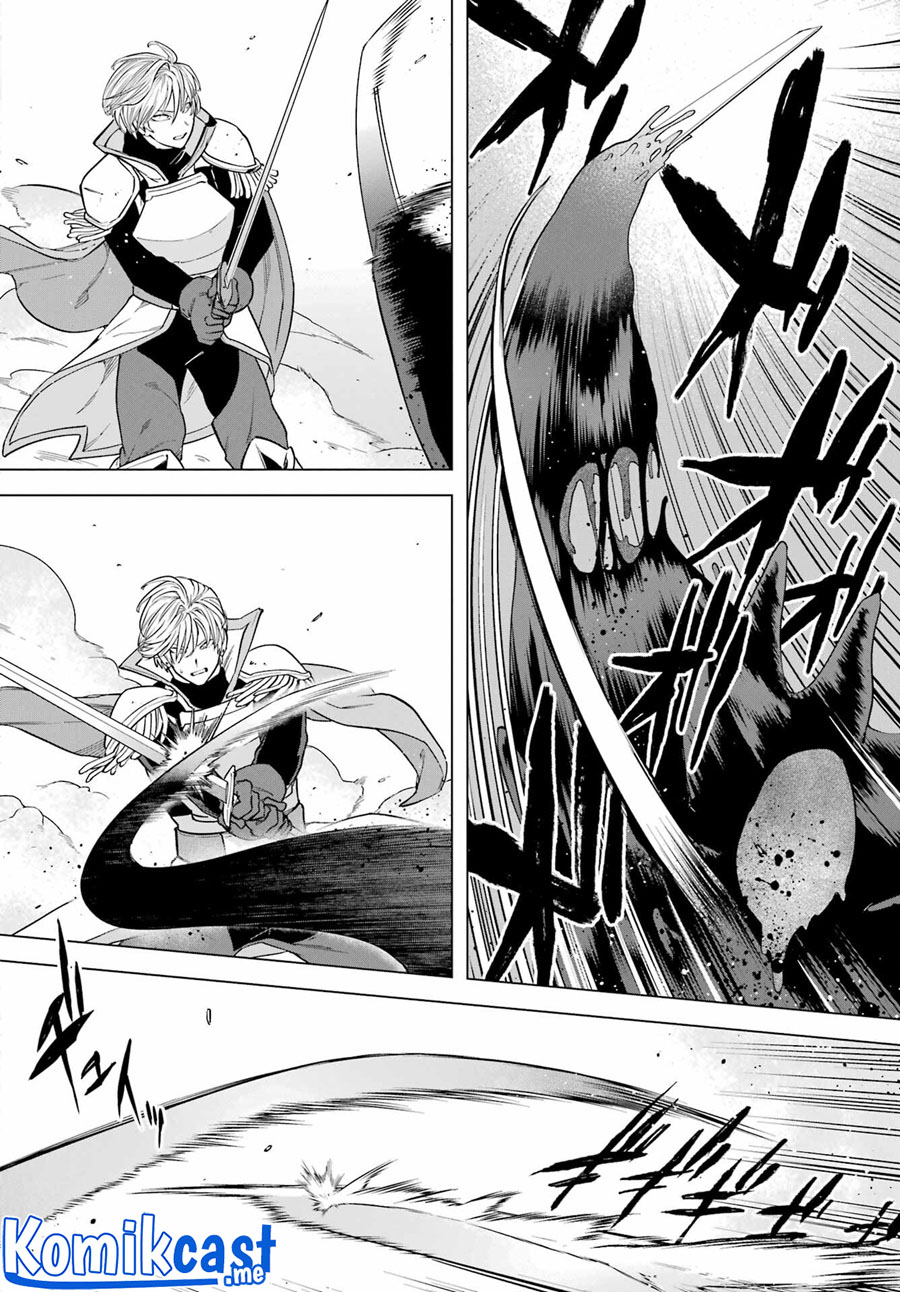 Kono Yuusha, Moto Maou ni Tsuki Chapter 7 - halaman 19