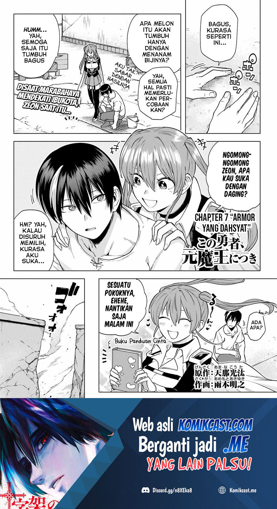 Kono Yuusha, Moto Maou ni Tsuki Chapter 7 - halaman 2
