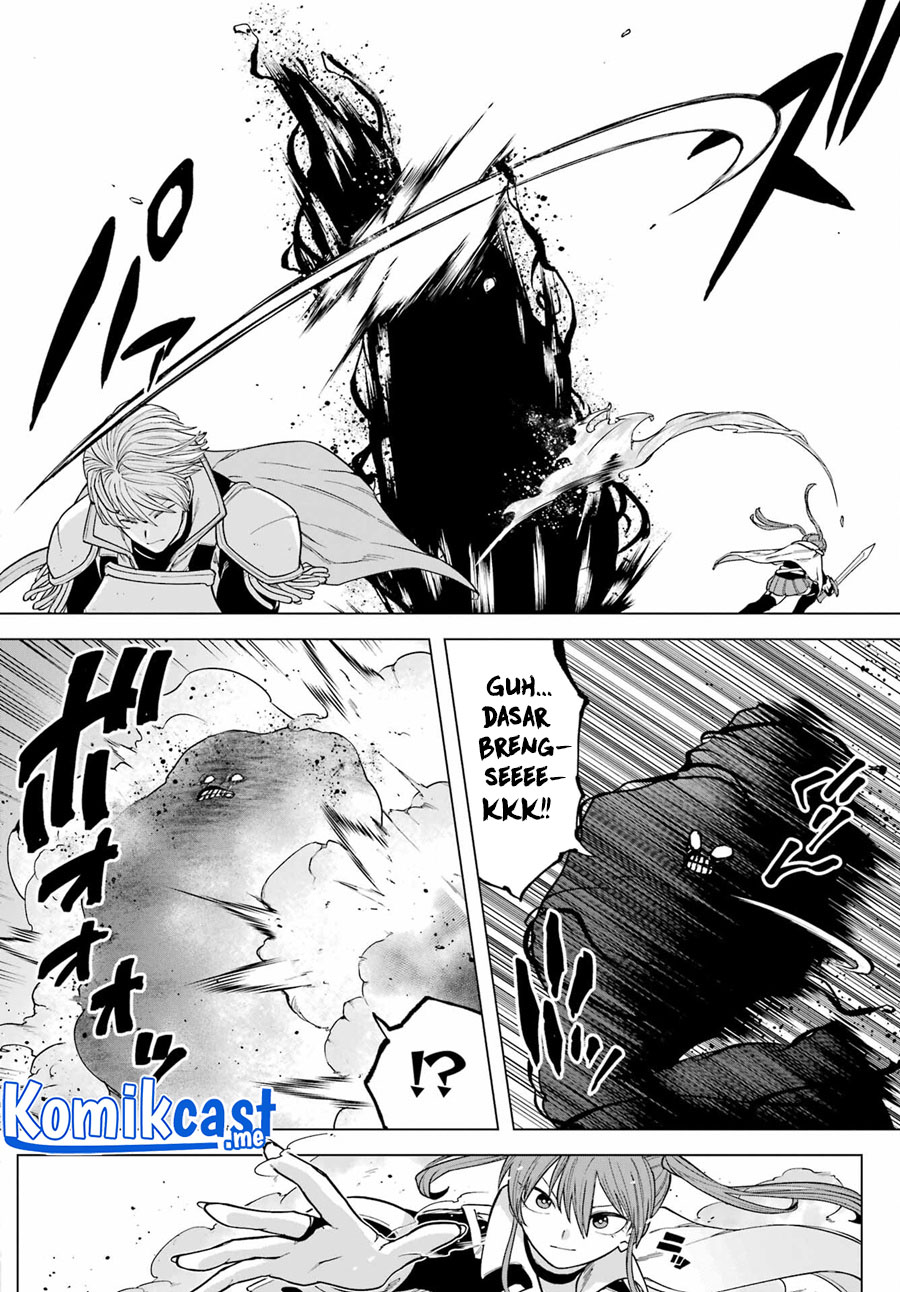 Kono Yuusha, Moto Maou ni Tsuki Chapter 7 - halaman 31