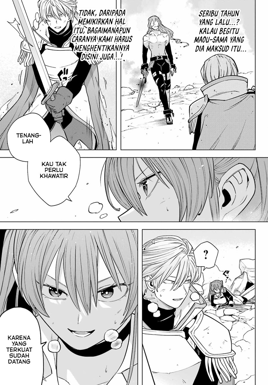 Kono Yuusha, Moto Maou ni Tsuki Chapter 7 - halaman 39
