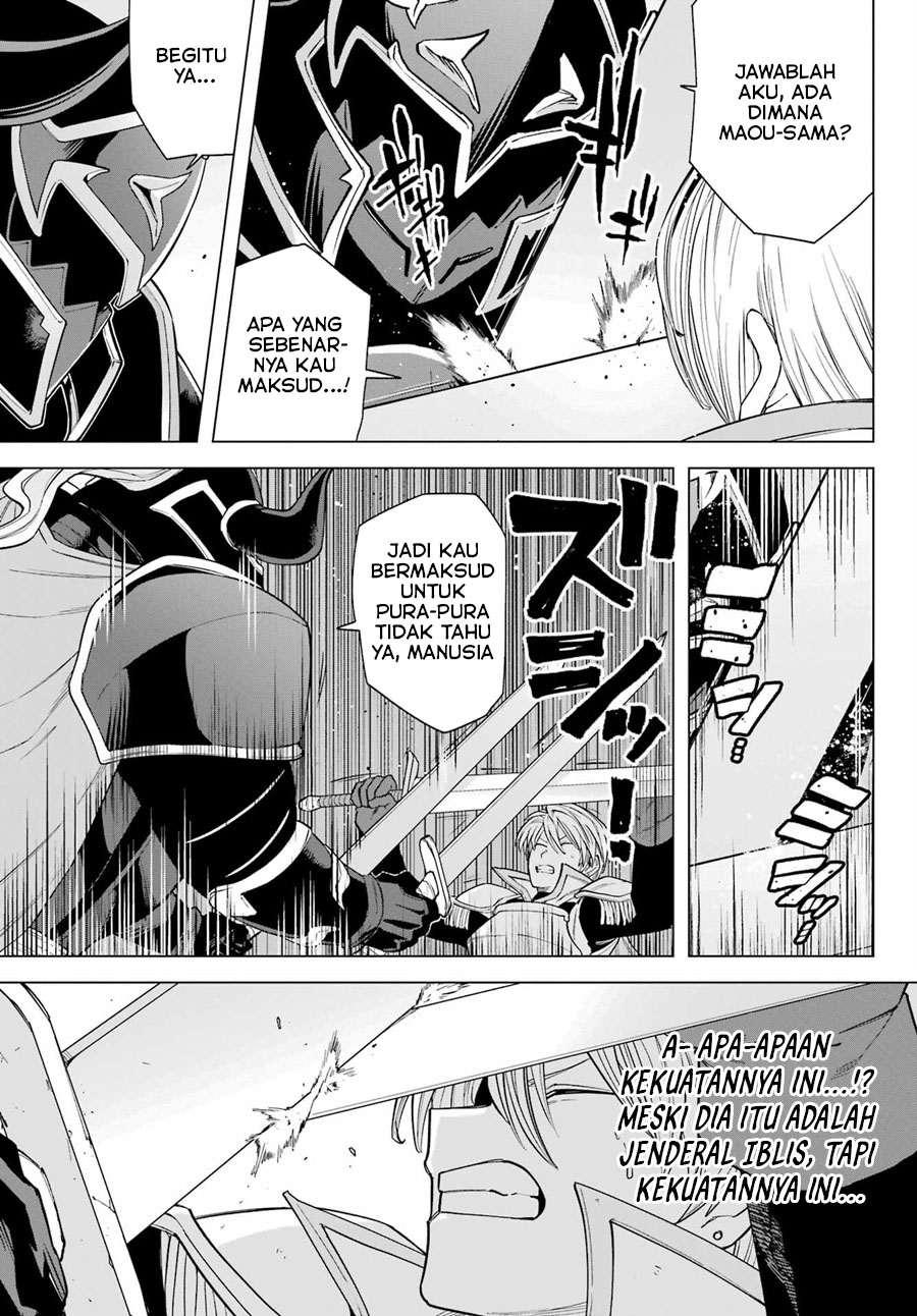 Kono Yuusha, Moto Maou ni Tsuki Chapter 7 - halaman 4
