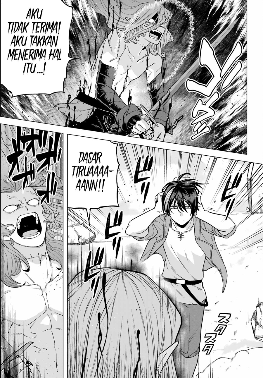Kono Yuusha, Moto Maou ni Tsuki Chapter 8 - halaman 14