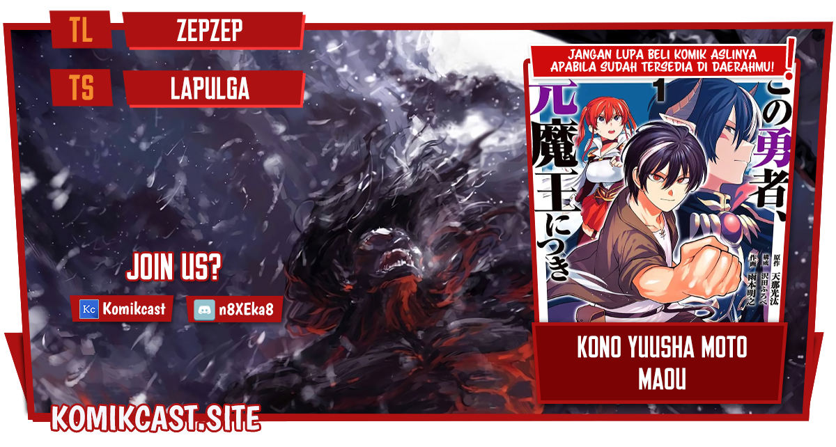 Kono Yuusha, Moto Maou ni Tsuki Chapter 9 - halaman 1