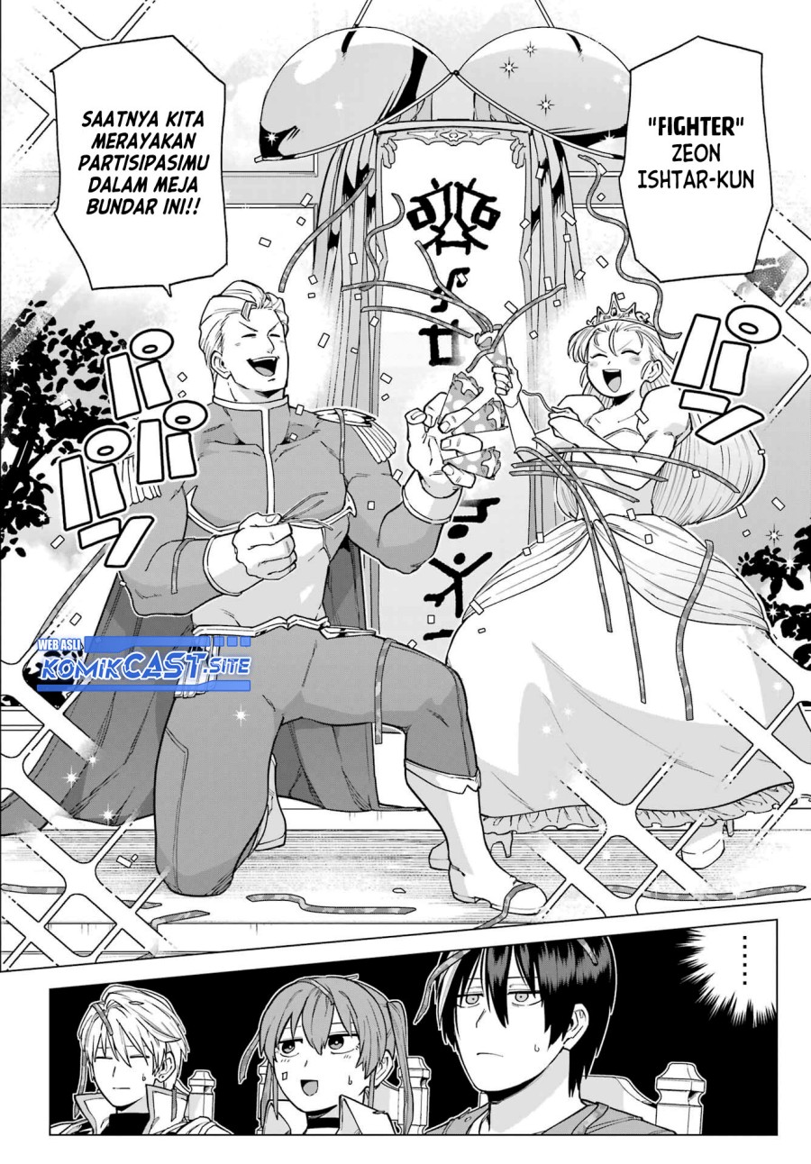 Kono Yuusha, Moto Maou ni Tsuki Chapter 9 - halaman 11